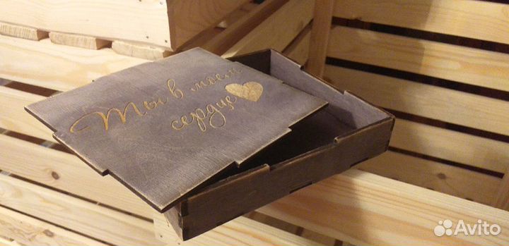 Коробочка под кошелёк