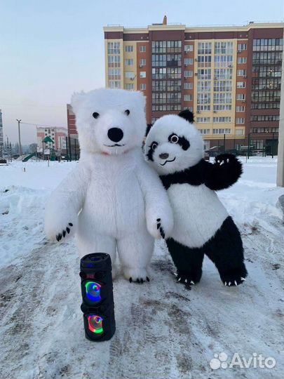 Белый мишка поздравление