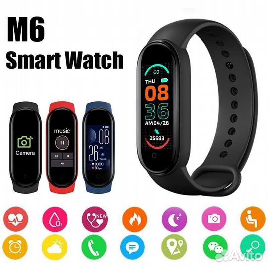 Smart bracelet M6 смарт браслет
