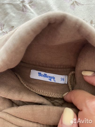 Спортивный костюм детский утепленный унисекс