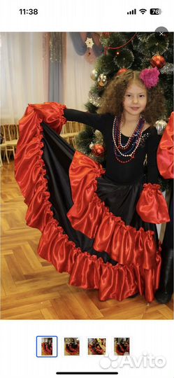 Костюм цыганки