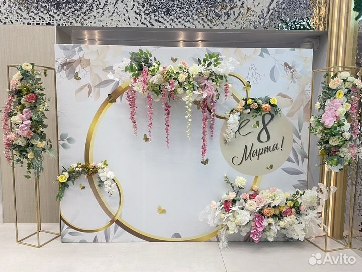 Фотозона пайетки, на свадьбу, день рождения