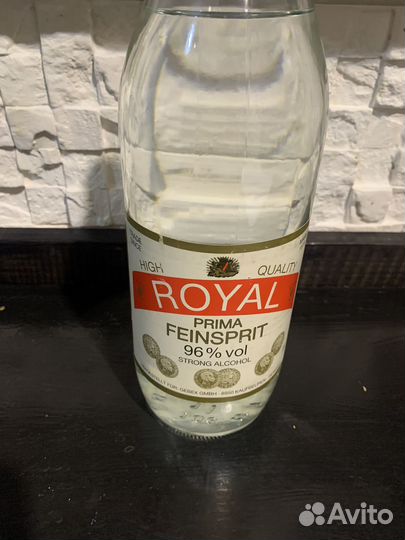 Бутылки стекло 1 л