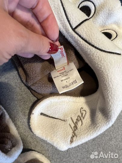 Шапка детская huppa