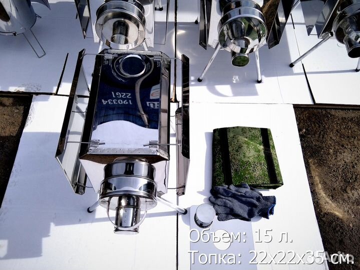 Печь для отопления палатки Пошехонка Турист на 15