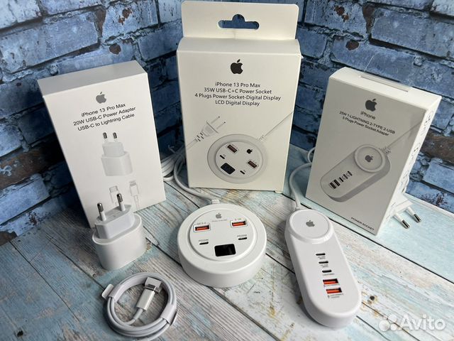 Зарядный блок Apple 25w(Удлинитель)