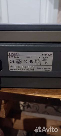 Ксерокс Canon