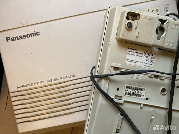 В доставке Мини атс panasonic kx-ta616