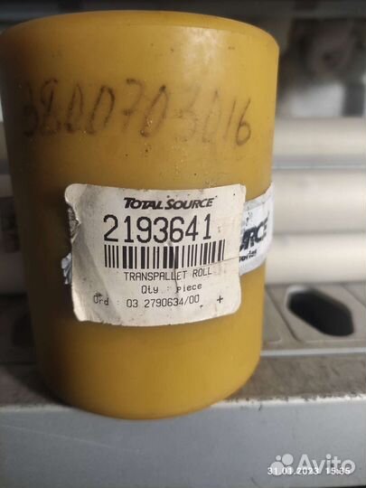 Ролики 85/110-20 TVH для эл. погрузчика