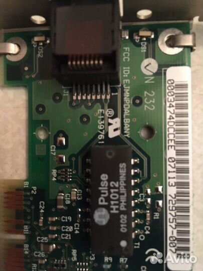 Сетевой адаптер