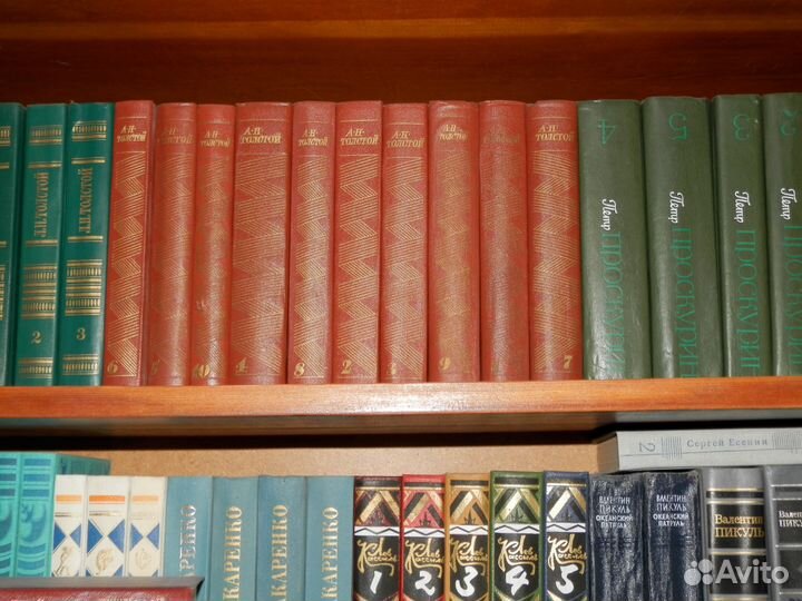 Продается домашняя библиотека