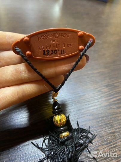 Opium (Опиум) Yves Saint Laurent, perfume 7,5ml