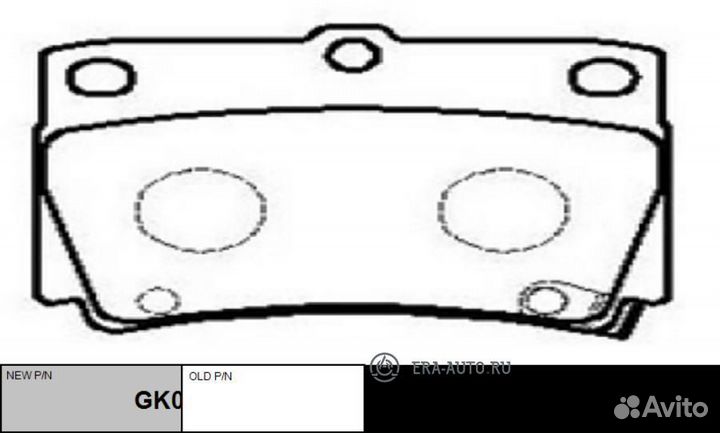 CTR GK0602 Колодки тормозные mitsubishi pajero spo