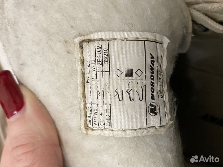 Коньки детские 33 размер Emily Nordway