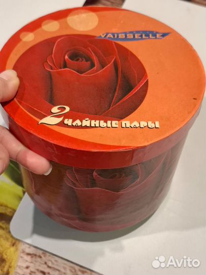 Набор чашек с блюдцами