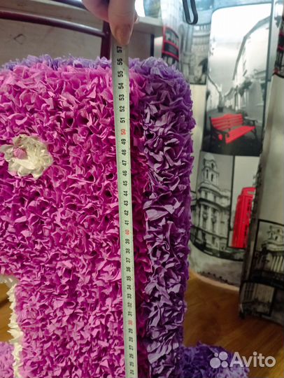 Цифра 1 на годик