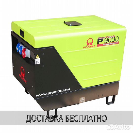 Дизельный генератор тсс ад-30С-Т400-1ркм5 v2