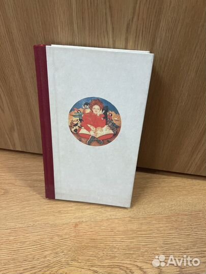 Ганкина Э. Детская книга вчера и сегодня.1988 г