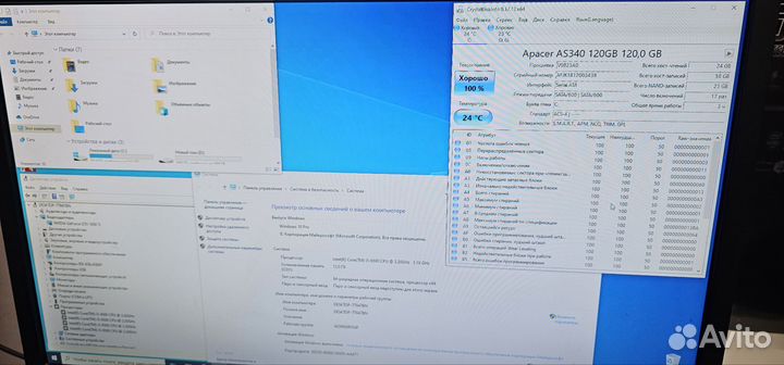 Игровой компьютер intel i5