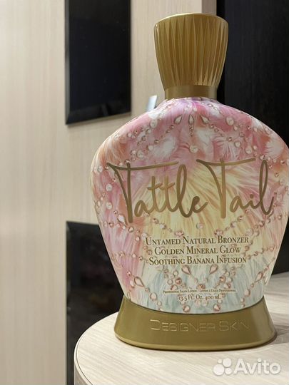 Крем для солярия