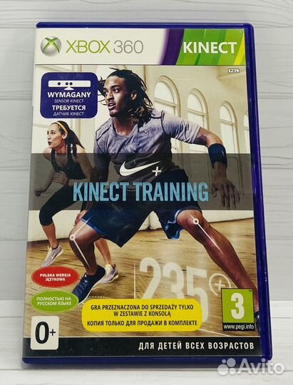 Игры Xbox 360: Kinect Training