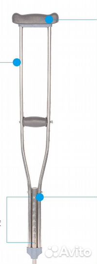 Костыли подмышечные