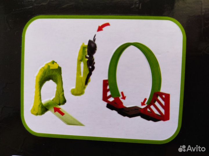 Гоночный трек