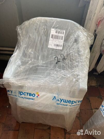 Детский стул