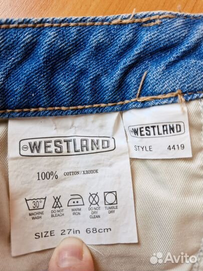 Джинсовая юбка