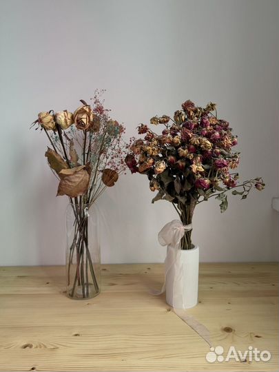 Букеты сухоцветы