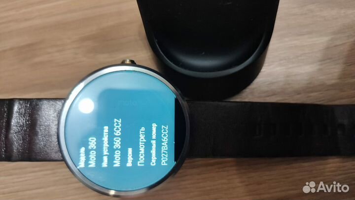 Motorola Moto 360 1rd Gen смарт часы