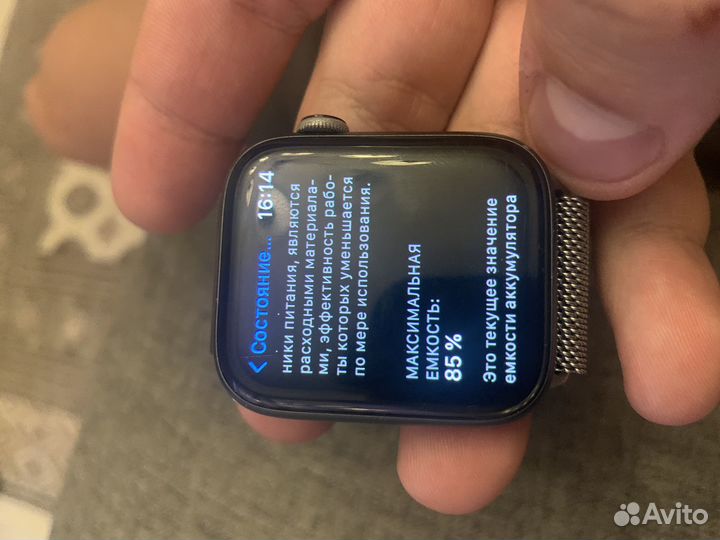 Часы apple watch 4 44 mm