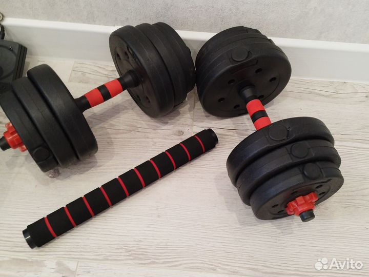 Гантели 20кг Разборные