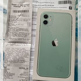 iPhone 11, 128 ГБ