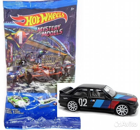 Hot Wheels Mystery Models Bmw M3 (2022)