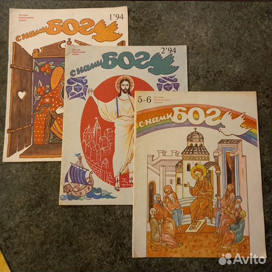 Книги разные по разной цене