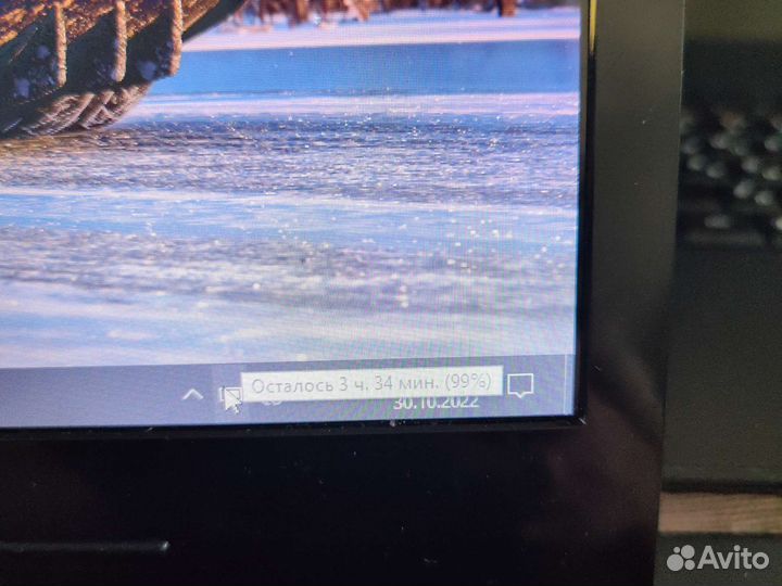 Lenovo S400 14