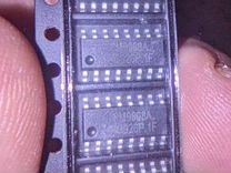 Микросхема чип драйвер FM9908A