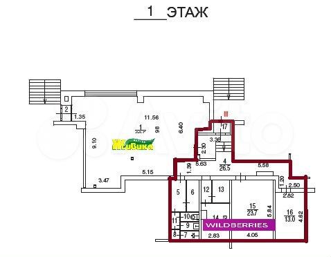 Готовый арендный бизнес 189 м²