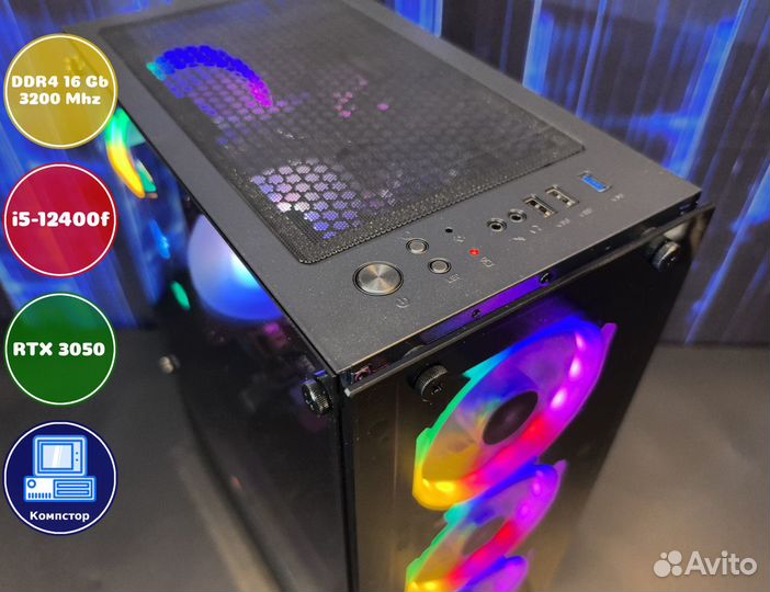 Мощный компьютер i5-RTX3050-16DDR4-UAQ13029754-H610