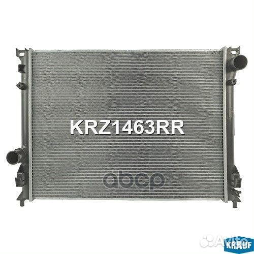 Радиатор системы охлаждения KRZ1463RR Krauf