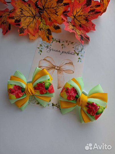 Бантики на осенний утренник