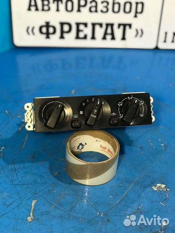 Блок управления печкой mitsubishi carisma