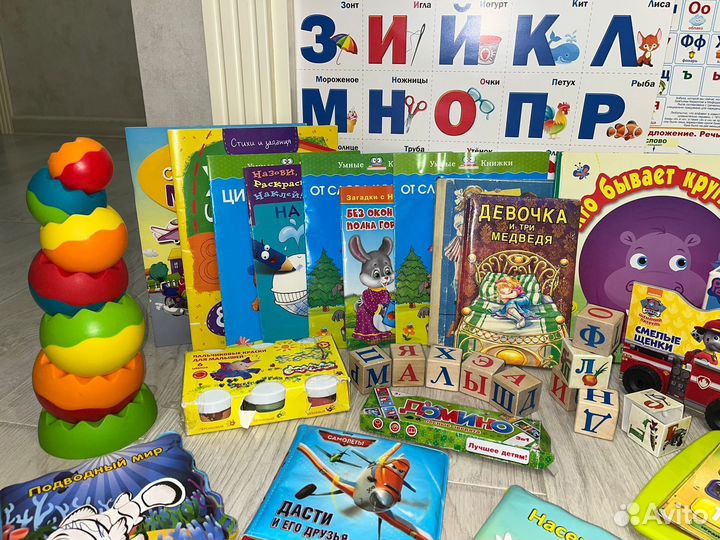 Пирамидка Планшет Пазл 3D Книжки Развивающие