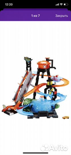 Трек Хот Вилс автомойка