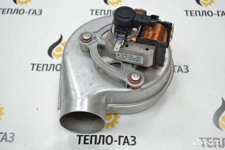 Вентилятор котла Bosch Gaz, Buderus Logamax U072