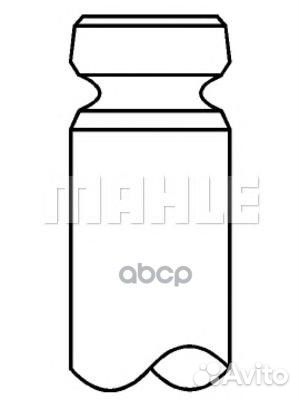 Клапан впускной 001VE30490000 Mahle/Knecht