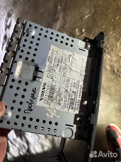 Магнитола HU650