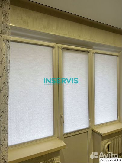 Шторы зебра день ночь