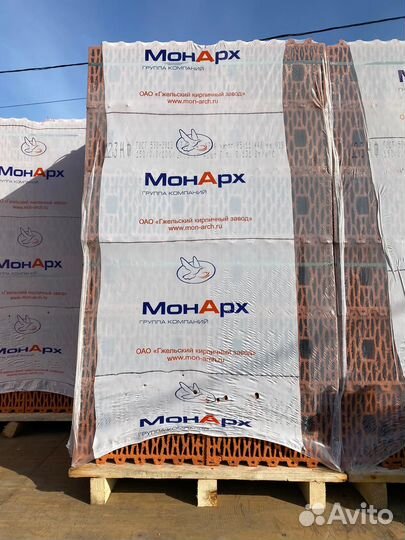 Керамоблоки Для Строительства Дома